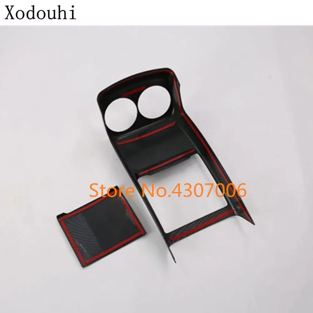 Автомобильный подлокотник отделка для хранения задняя крышка кондиционера