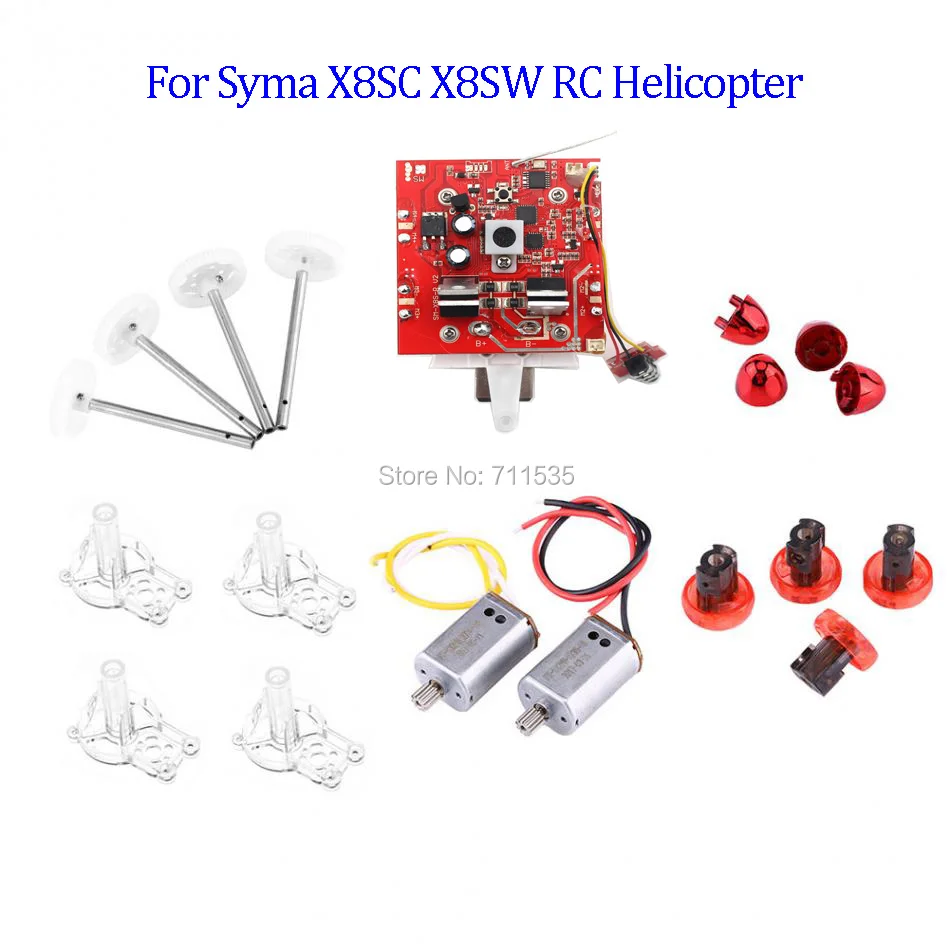 X8SW