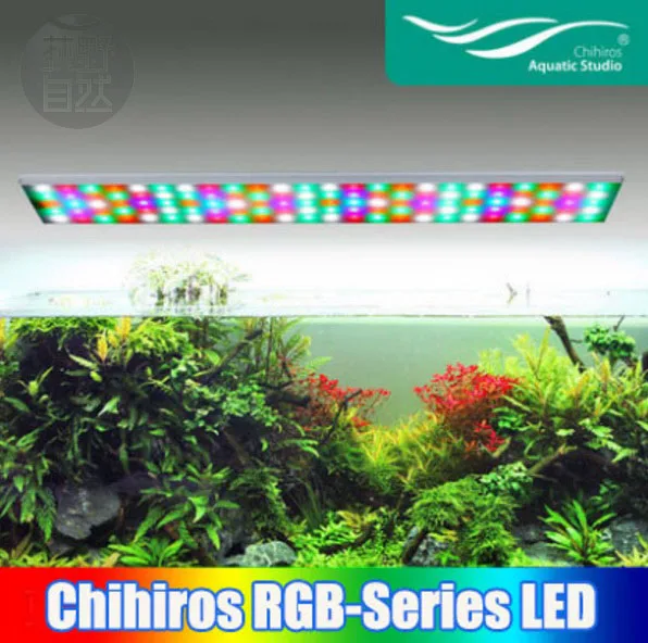 Buy Chihiros RGB Series LED Lighting System Plant grow