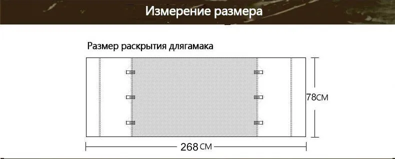 FREE SOLDIER Открытый портативный гамак износостойкой большой шатер и тентовые многофункциональный коврик складной PU мгновенно водонепроницаемый