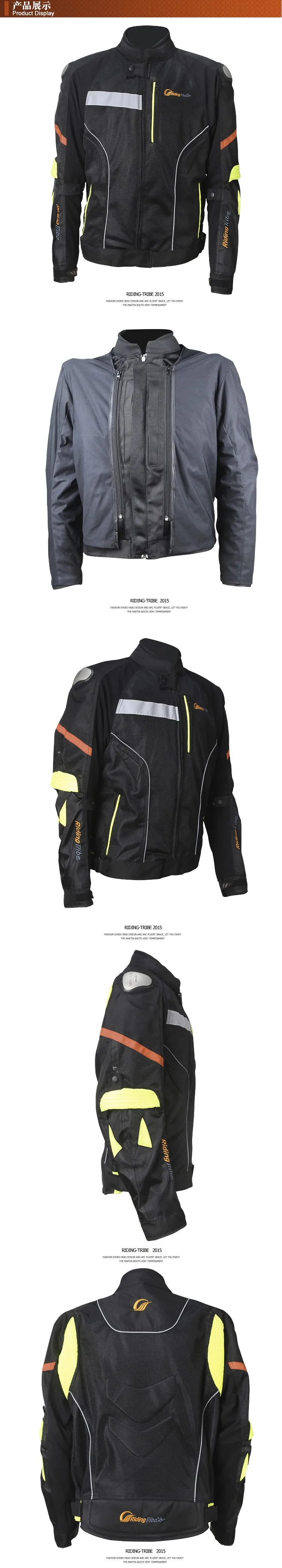 Новая модель Pro-Biker мужские мотоциклетные куртки для верховой езды гоночные куртки мотоциклетная водонепроницаемая одежда