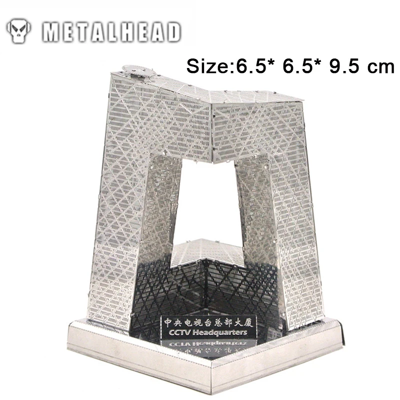 

CCTV Headquarters Building 3D Metal Puzzle Model Laser Cutting Jigsaw Birthday Gifts For Friend Kids Collection Educational Toys