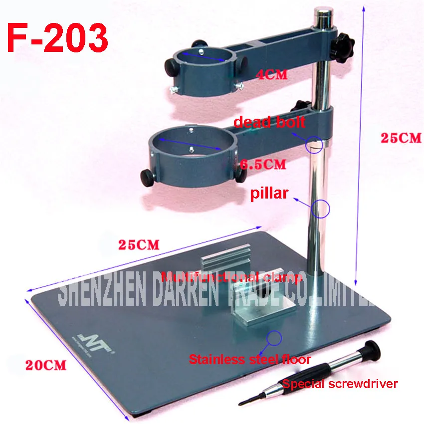 Новый F-203 размер двойной использовании фена стент пистолет Сварка ремонт посвященный диаметр платформы 4 см, 6.5 см