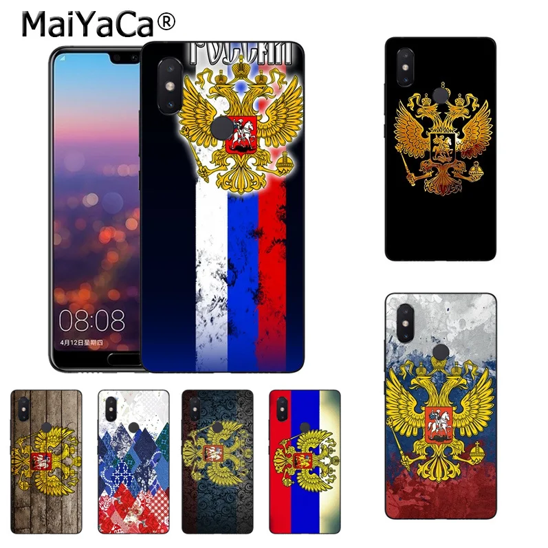 Чехол MaiYaCa с эмблемой российского флага новый роскошный разноцветный чехол для
