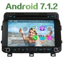 8″ Quad-Core Android 7.1.2 2GB RAM 3G 4G WIFI DAB+ RDS SWC Car DVD Multimedia Player Radio Stereo For Kia K5 OPTIMA 2014 2015