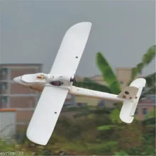 New arrival long wing Fpv Drone Finwing Penguin V2 1720mm Wingspan EPO FPV Aircraft RC Airplane