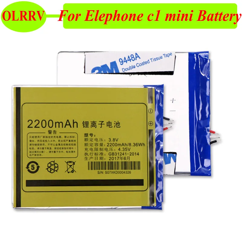 Аккумулятор для Elephone C1 MINI аккумулятор 5 0 дюйма mini 2200 мА · ч | Мобильные телефоны и