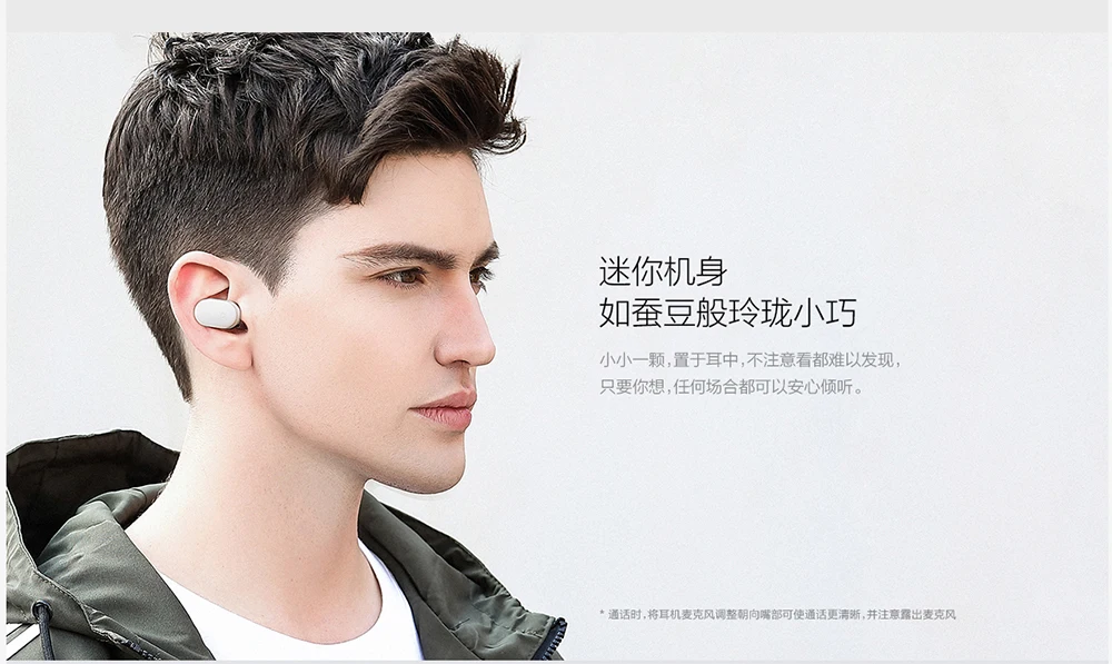 xiaomi bluetooth earphone mini -2