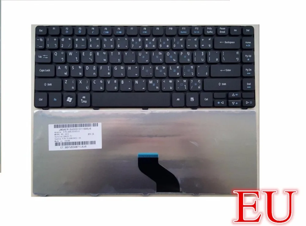 5942G-EU