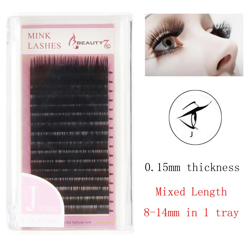 Ресницы Beauty7 J Curl 0 15 мм * 8 14 смешанный объем ресницы для макияжа накладные норковые