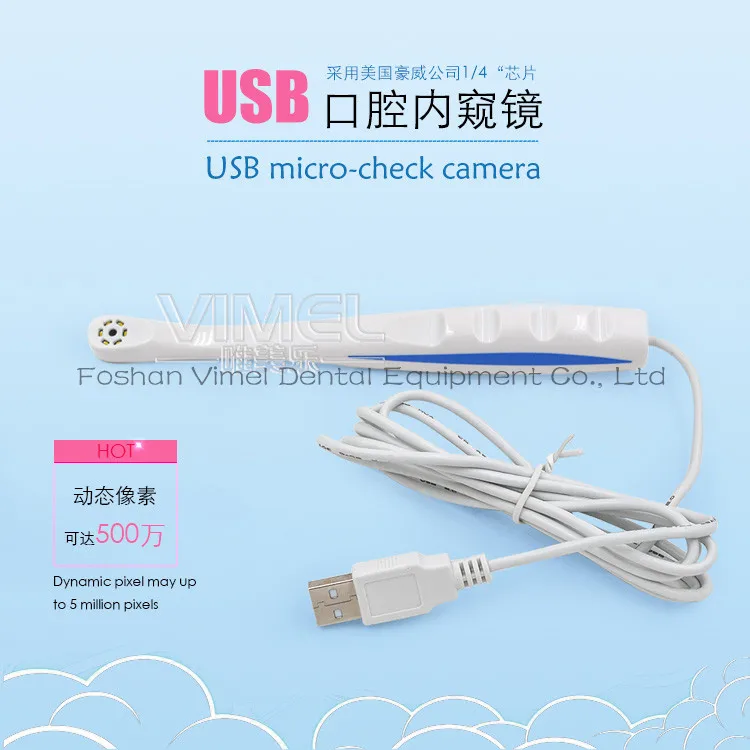USB_01