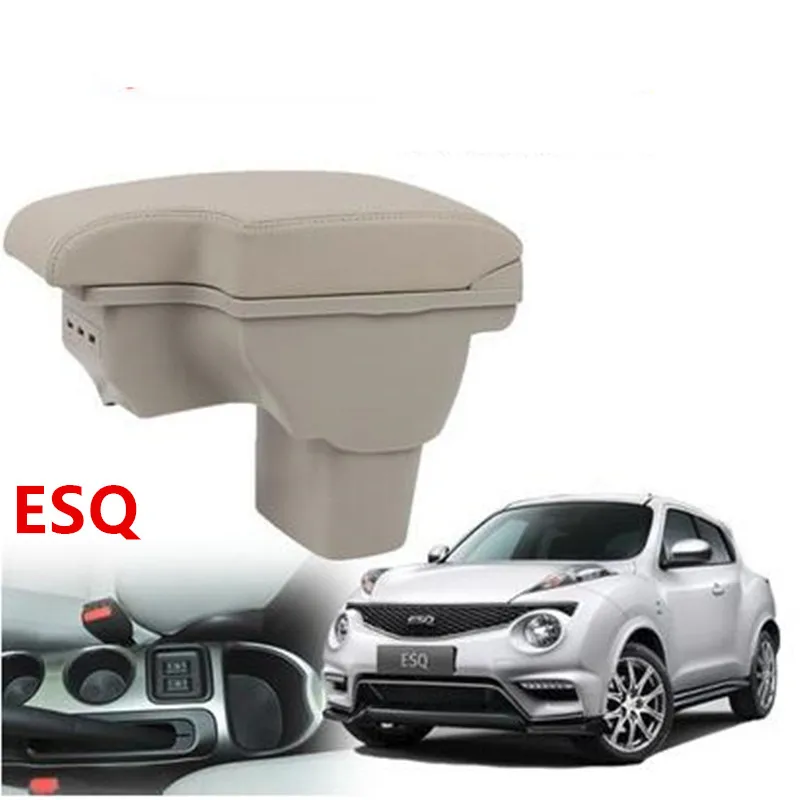 Для Nissan Juke insertable подлокотник - Название цвета: Beige