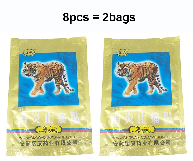 Tiger-Drug-paste(2-bags)