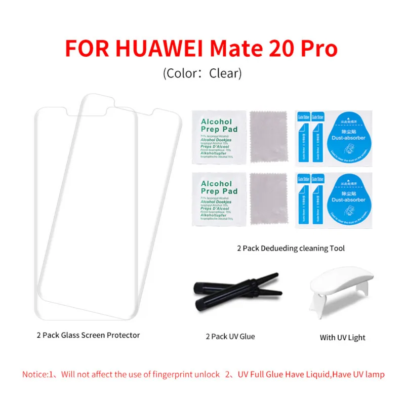 mate 20 Pro uv_meitu_2