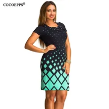 Large font b Size b font Summer font b dress b font 2018 fashion women big