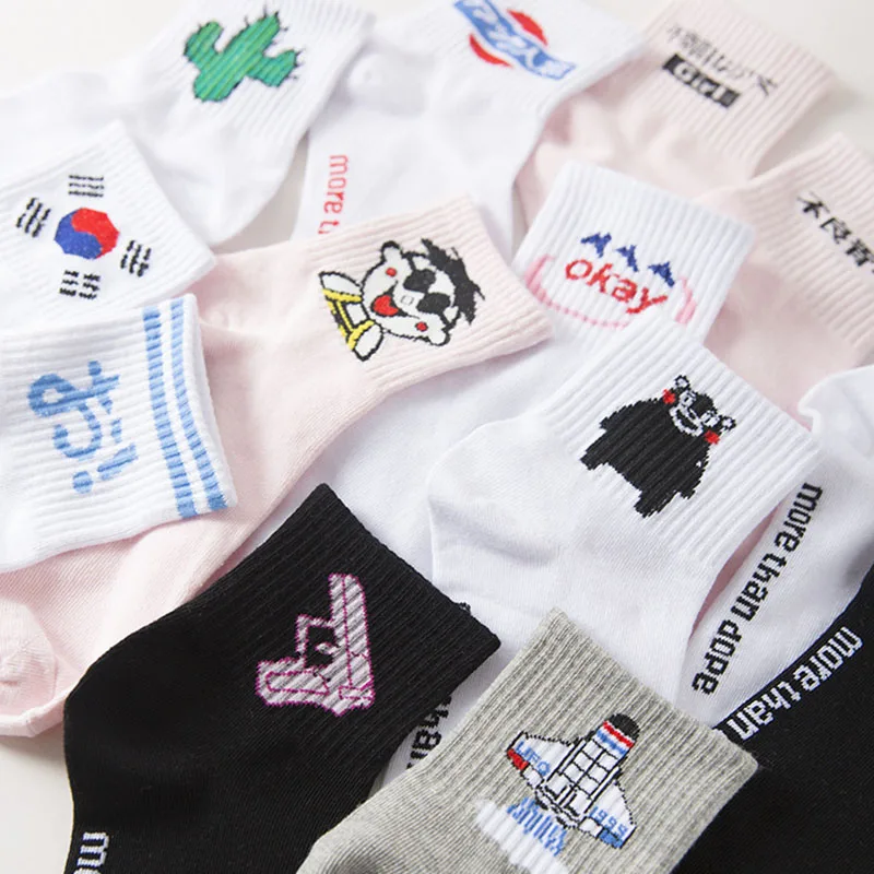 4503062574_1795865441