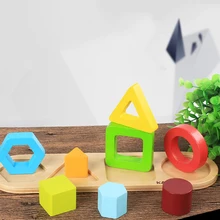 Деревянные блоки цветные формы, подходящие Обучающие игрушки Монтессори для детей с аутизмом Juguetes Oyuncak Toys