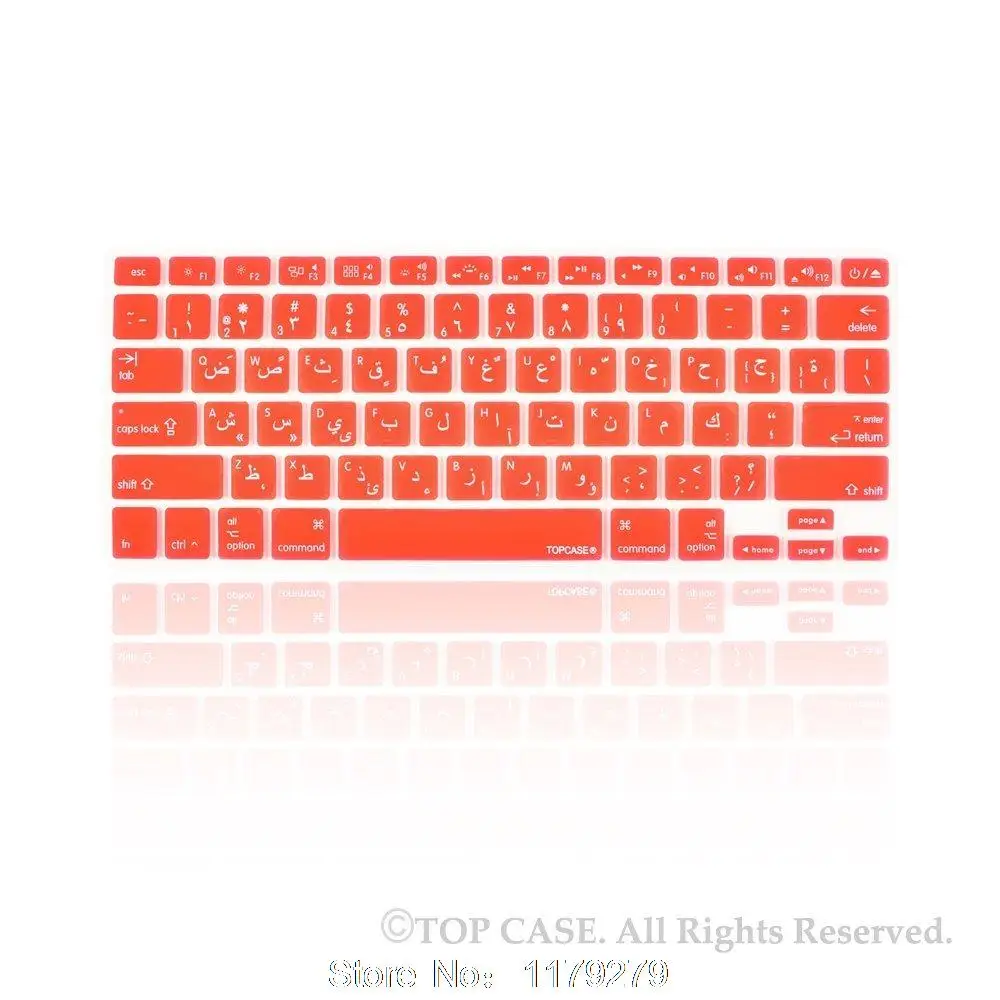 Арабское письмо арабская клавиатура защитная крышка кожи плёнки США Версия для Apple Mac MacBook Air 13 Pro 15 17 retina 15