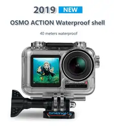 Yiwa для Osmo Action водонепроницаемый чехол для подводного плавания камеры аксессуары для спортивной камеры