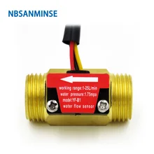 NBSANMINSE SMJ-B1 turbine flow meter Sensor For Water heater dispenser coffee machine 4 points, 6 points copper interface NBSANMINSE SMJ-B1 turbine flow meter Sensor For Water heater dispenser coffee machine 4 points, 6 points copper interface