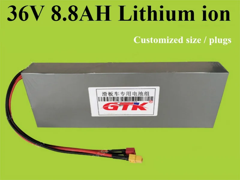 36v 8.8ah