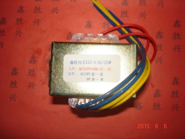 18 в 1A 9V трансформатор 220V вход 25VA EI57 * 35 кусачки с использованием передвижного