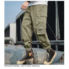 Privathinker мужские Новые хип-хоп повседневные джоггеры уличная одежда мужские брюки цвета хаки мужские летние брюки с карманами в стиле сафари Большие размеры
