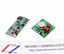 1set/2pcs RF wireless receiver module & transmitter module board Ordinary super- regeneration 433MHZ DC5V (ASK /OOK)