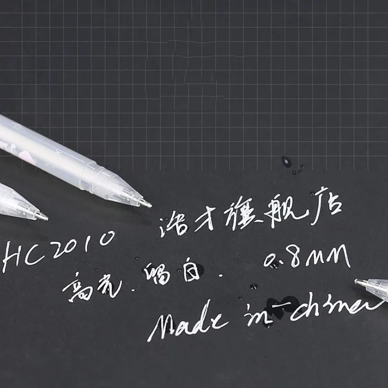QQ20181105084727