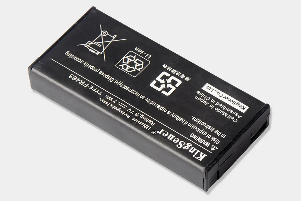 FR463_04