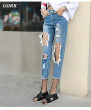 GORB 2017 Newest Boyfriend hole ripped jeans women pants Cool denim vintage straight jeans girl Mid waist casual pants female