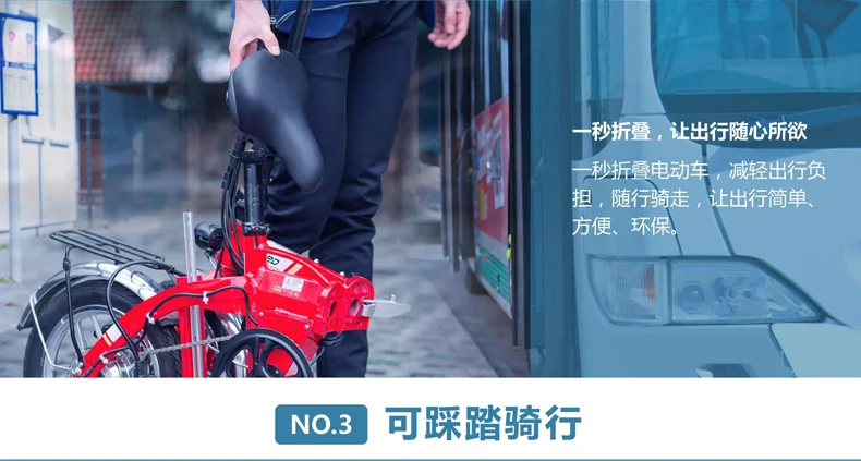 Best 14inch Folding electric bicycle 48V15AH lithium battery mini adult moped men and women small electric bike 19