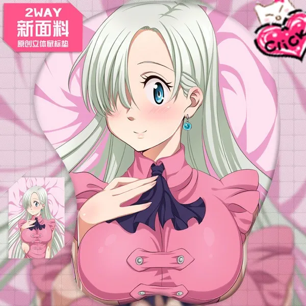 Nanatsu no Taizai Elizabeth Liones 3D Breast Mouse Pad 4 MP1150-1