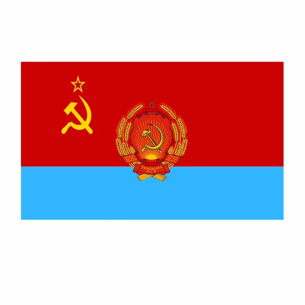 SSR высококачественный флаг 3x5 футов banne украинский Советских Социалистических