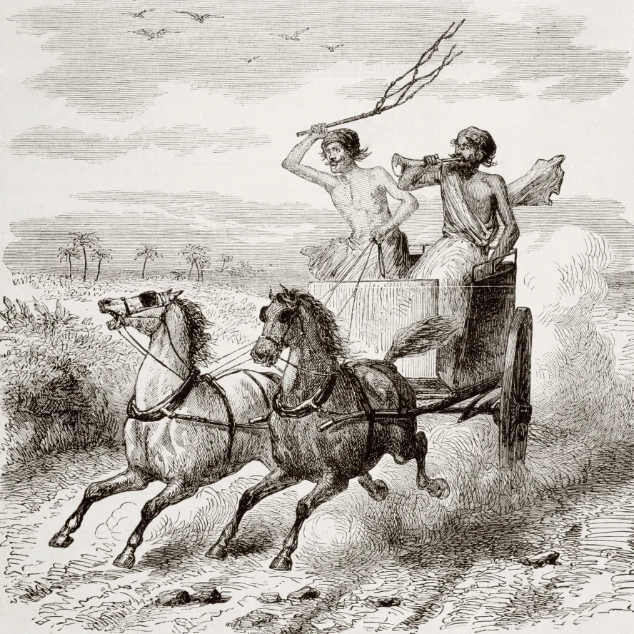 The Royal Mail Being Delivered In British Occupied India 1868 From L'univers Illustre Published In Paris In 1868 13 x 15