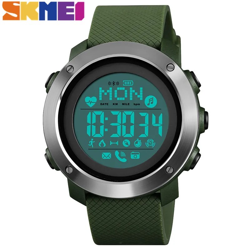 SKMEI Smart Sport Watch Men Women Heart Rate Calories Fitness Multifunction Watch 5Bar Waterproof Outdoor Wristwatches 1511 1512