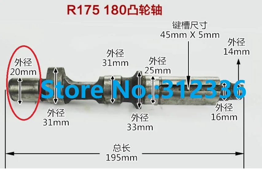 Árvore de Cames do Motor Gerador de Uso Changfa e Marca Frete Grátis Diesel ou Cultivadores Leme Terno Changchai Chinesa R175 R180 20mm 1 ou Cultivadores Leme terno Changchai Changfa e marca Chinesa