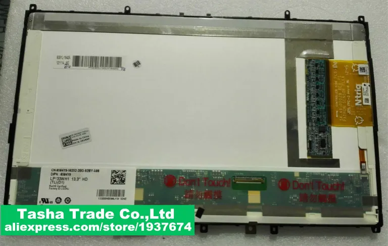 ЖК-дисплей в сборе для DELL Latitude XT3 сенсорный ЖК-экран со светодиодной подсветкой LG