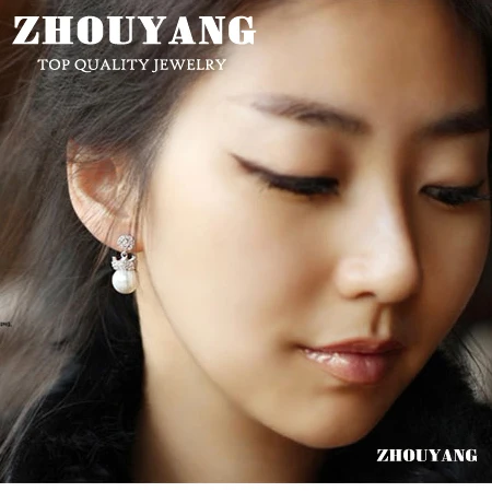 ZHOUYANG ZYE163 Imitation Pearl Rose Gold Color Stud Earrings Jewelry Made with Genuine Austrian Crystal Wholesale