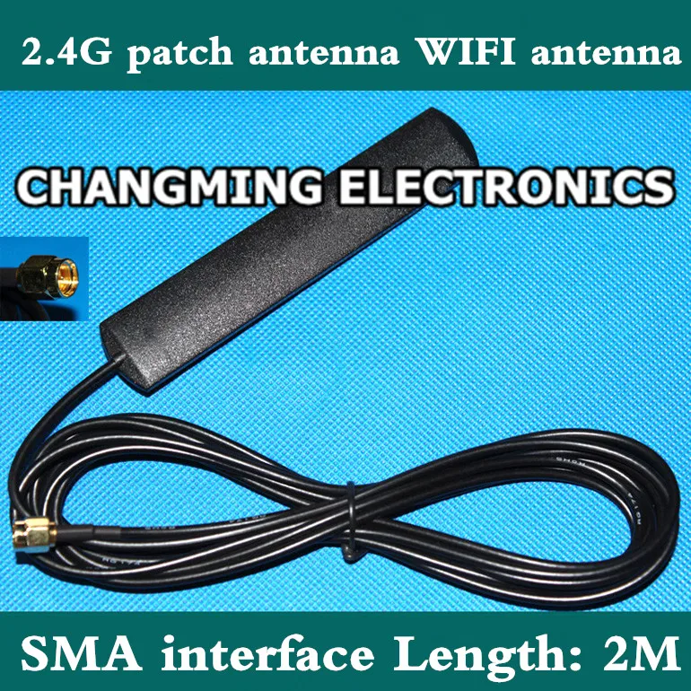 2.4G WIFI patch antenna car antenna WIFI antenna Bluetooth antenna SMA