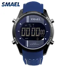 Цифровые наручные часы Водонепроницаемый smael часы Спортивные часы Бег круто ВОДИТЬ Часы Повседневное 1283 Для мужчин электронные часы будильник