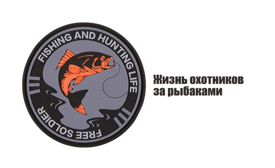 patch_05