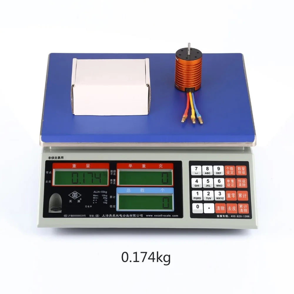 VKIH23110-C-2-1