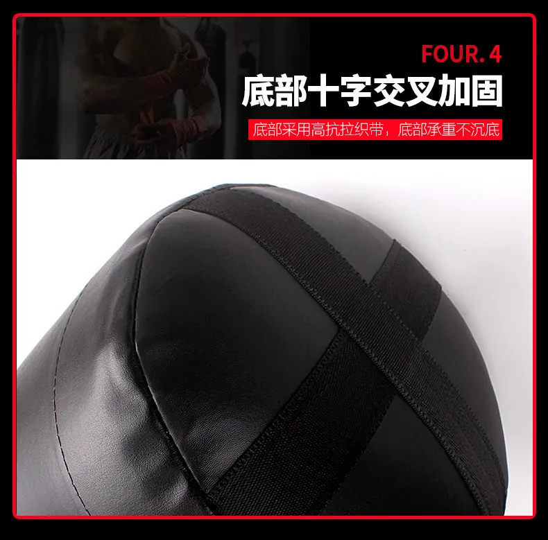 PU12
