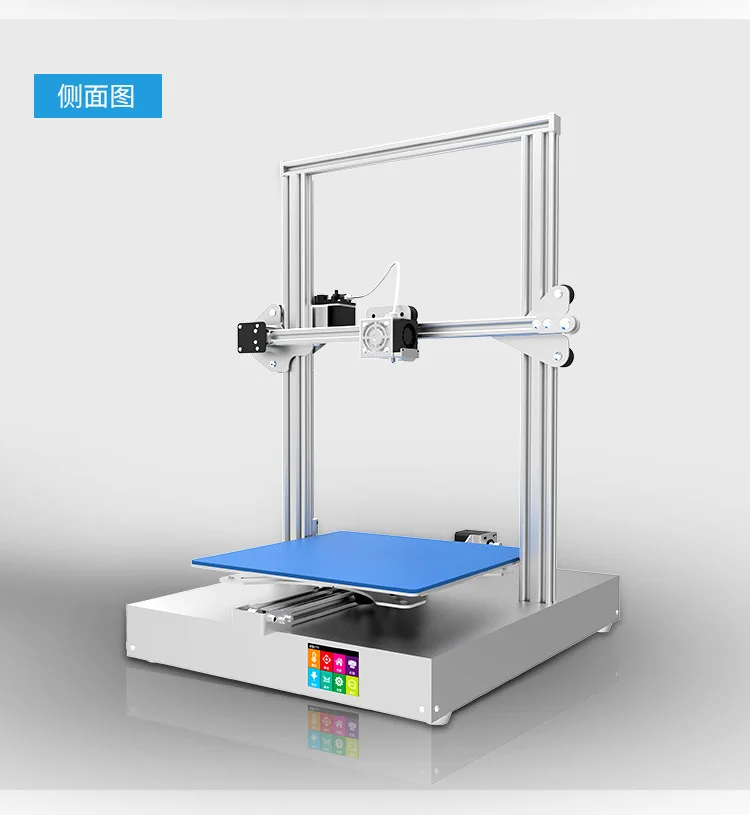 Industrial High Precision 3D Printer Large Size Domestic Commercial 