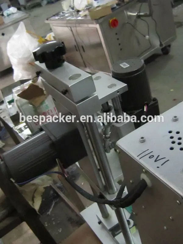 DDX-450 plastic bottle cap sealing machine