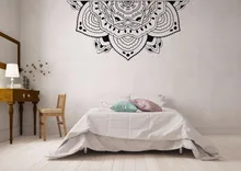 Half Mandala Vinyl Wall Sticker Home Bedroom Decor Vinyl Bohemian Style Meditation Wall Decal Mural Half Mandala Sticker W427 bohemian geometric vinyl decorative wall sticker