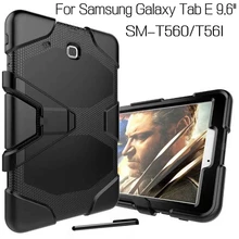 Сверхпрочный Гибридный Силиконовый чехол-накладка для samsung Galaxy Tab E T560 T561, 9,6 дюймов, чехол для планшета+ Бесплатный стилус