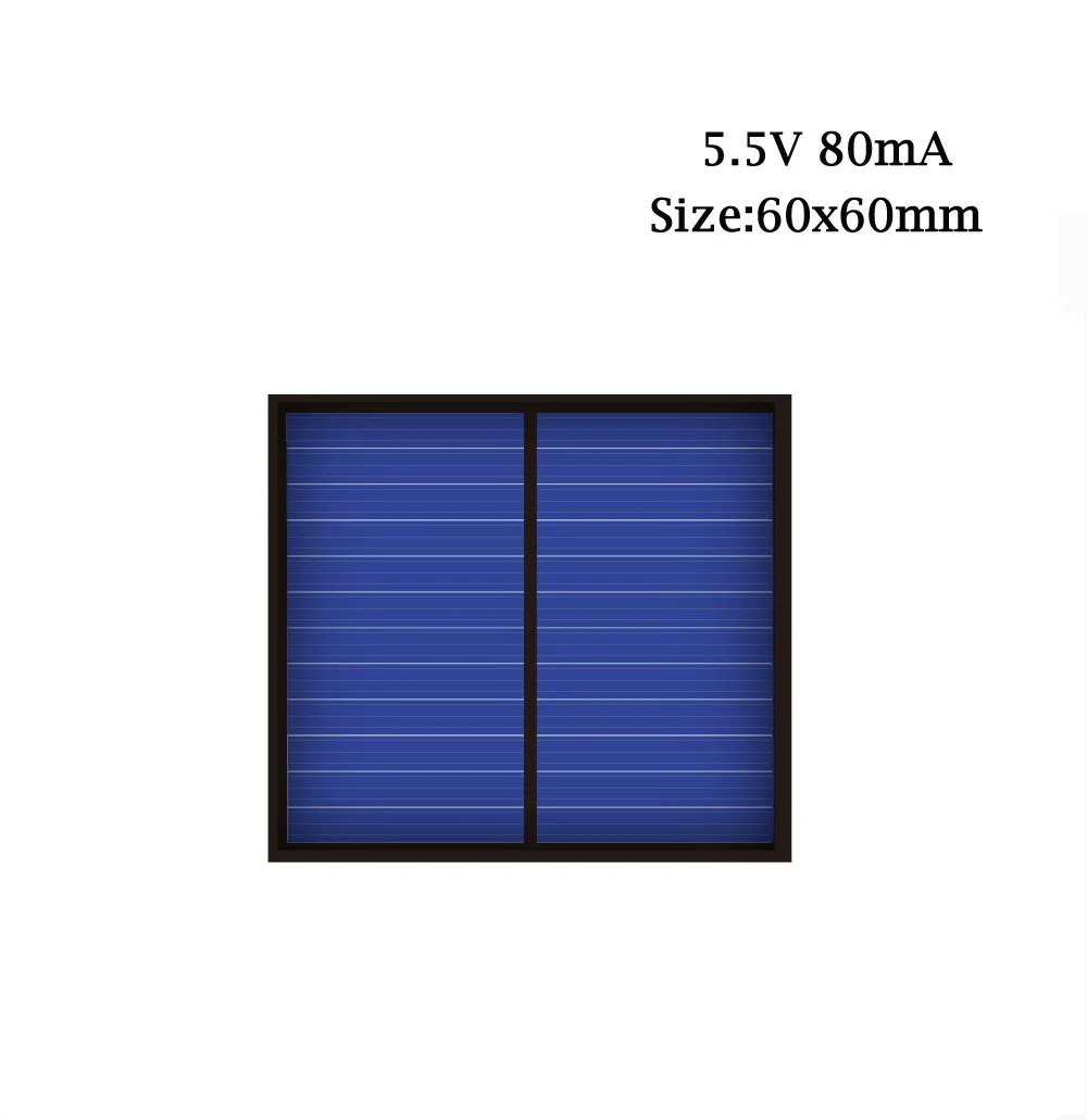 5.5V 80MA