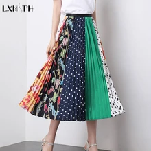 LXMSTH новые Runay женские плиссированные юбки тонкий лоскутный блок солнце юбка Lasies Мода Высокая талия Винтаж миди Gothi юбки